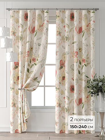 Гранатовые комплекты штор 9709256240
