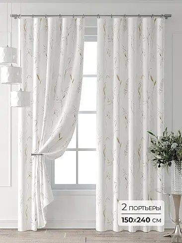 Комплекты штор в Хабаровске - Страница 2 9709252240 - 2