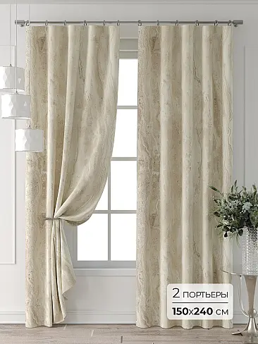 Комплекты штор в Тюмени 9709266240 - 2