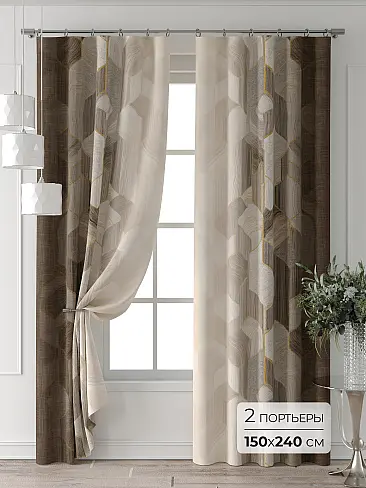 Шторы Hi-Tech в Волгограде - Страница 2 9709276240 - 2