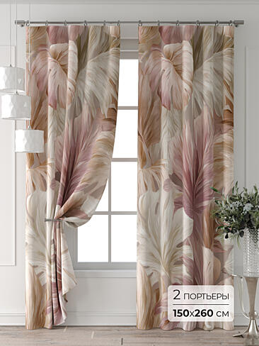 Комплекты штор в Волгограде - Страница 6 9709220260