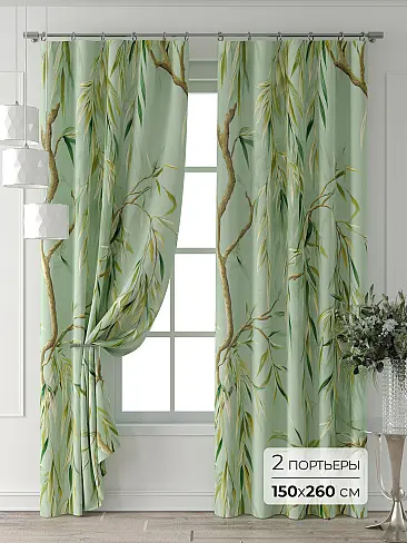 Шторы зеленого цвета для детской - Страница 2 9709222260 - 2