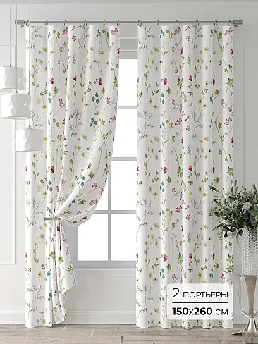 Шторы малинового цвета для детской - Страница 3 9709234260 - 2