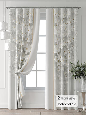 Шторы кремового цвета в Севастополе 9709235260