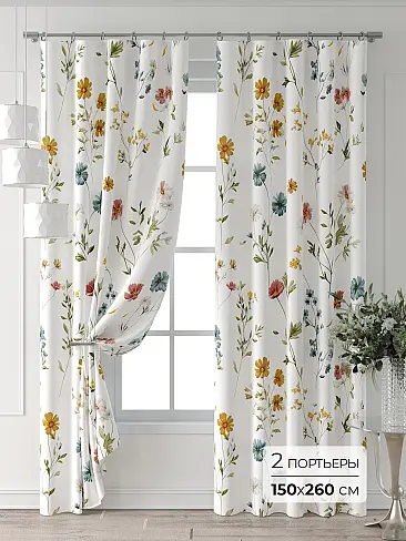 Шторы синего цвета для детской - Страница 4 9709231260 - 2