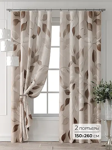 Шторы льняного цвета в Владивостоке 9709243260 - 2