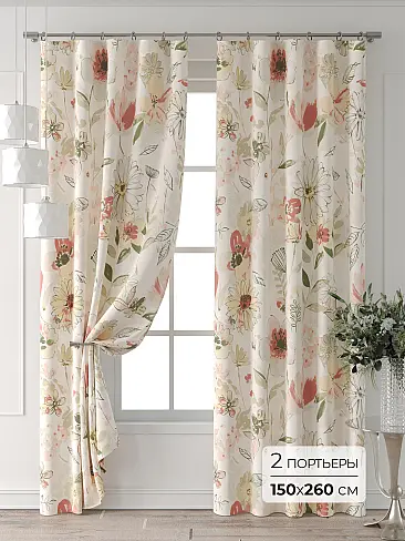 Шторы рыжего цвета для детской 9709256260 - 2