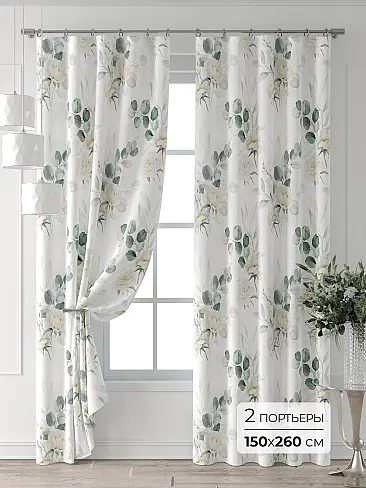 Шторы салатового цвета для детской - Страница 4 9709258260 - 2