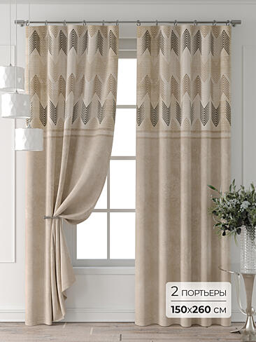 Широкие шторы в Волгограде - Страница 5 9709264260