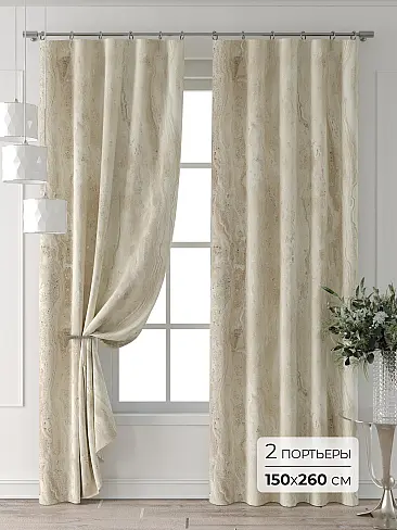 Комплекты штор в Балашихе - Страница 10 9709266260 - 2