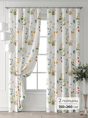 Шторы синего цвета для детской - Страница 4 9709260260