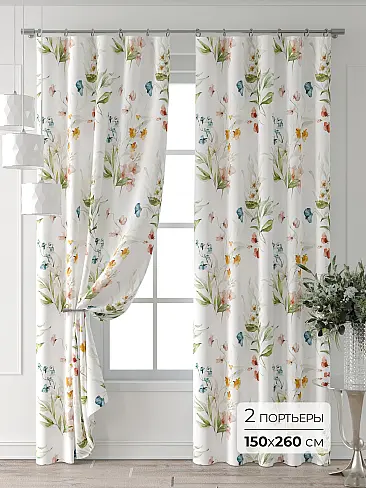 Шторы синего цвета для детской - Страница 4 9709260260 - 2