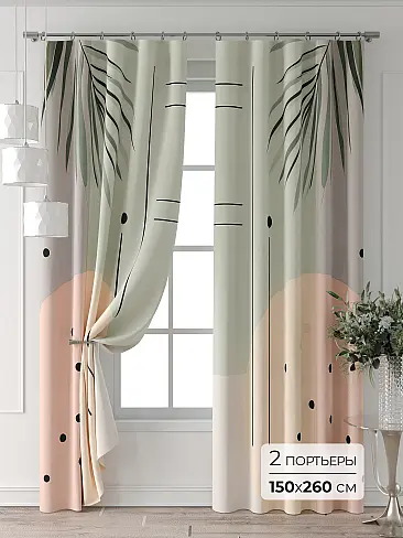 Шторы зеленого цвета для детской - Страница 4 9709261260 - 2