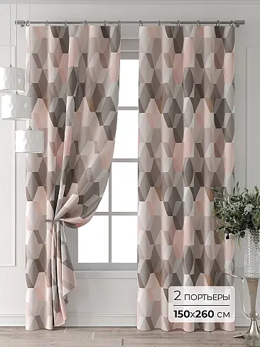 Шторы малинового цвета для детской - Страница 2 9709274260 - 2