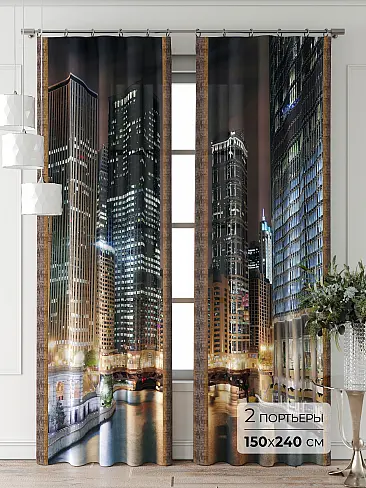 Шторы кофейного цвета для спальни - Страница 2 9711012240 - 2