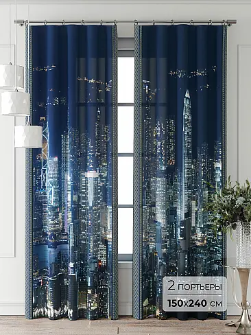 Шторы василькового цвета для гостиной - Страница 6 9711013240 - 2