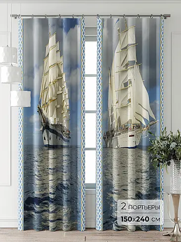 Шторы василькового цвета для гостиной - Страница 6 9711006240 - 2