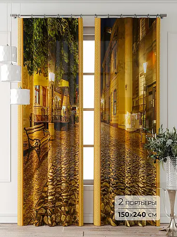 Полупрозрачные шторы 9711050240 - 2