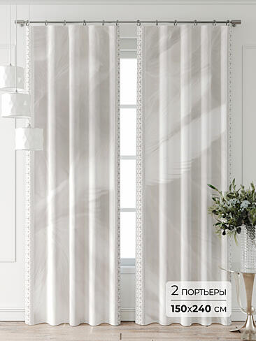 Оригинальные шторы 9711066240