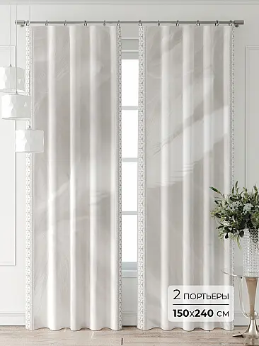 Оригинальные шторы 9711066240 - 2
