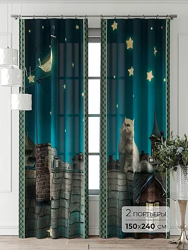 Комплекты штор в стиле манга в Набережных Челнах - Страница 4 9711079240 - 2