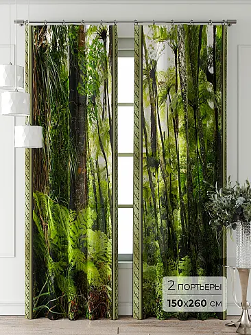 Широкие шторы на ленте в Перми - Страница 4 9711011260 - 2