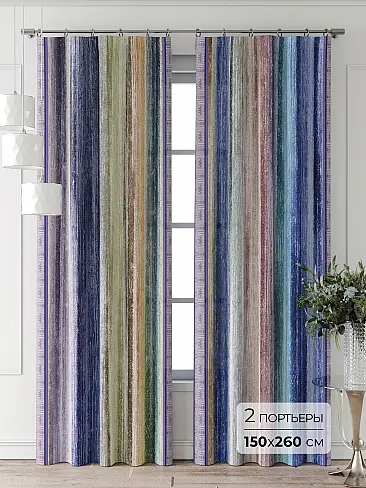 Шторы синего цвета для офиса 9711008260 - 2