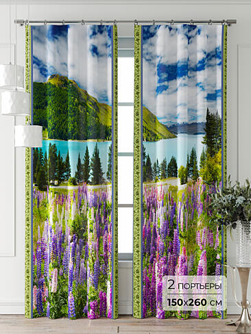 Шторы фиолетового цвета для коридора в Кирове - Страница 8 9711029260