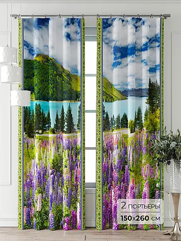 Шторы фиолетового цвета для коридора в Кирове - Страница 8 9711029260 - 2