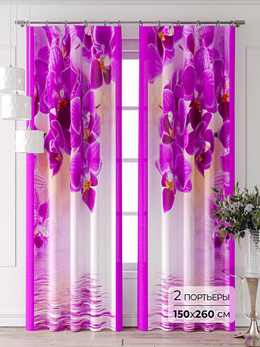 Шторы фиолетового цвета для коридора в Кирове - Страница 7 9711035260