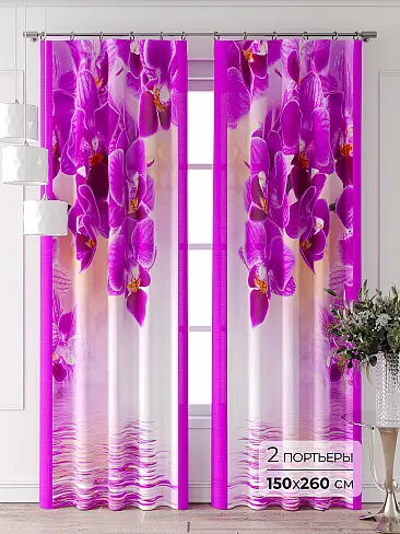 Шторы фиолетового цвета для коридора в Кирове - Страница 7 9711035260 - 2