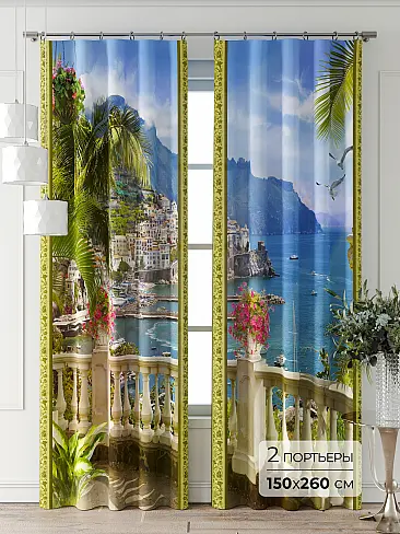 Бежевые шторы в Саратове - Страница 5 9711052260 - 2