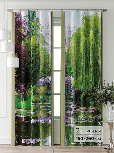 Шторы в комнату 9711061260