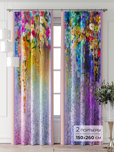 Шторы фиолетового цвета для коридора в Кирове - Страница 6 9711064260