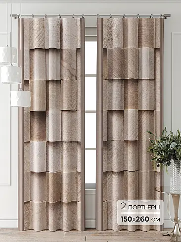 Шторы для темной комнаты в Перми 9711057260 - 2