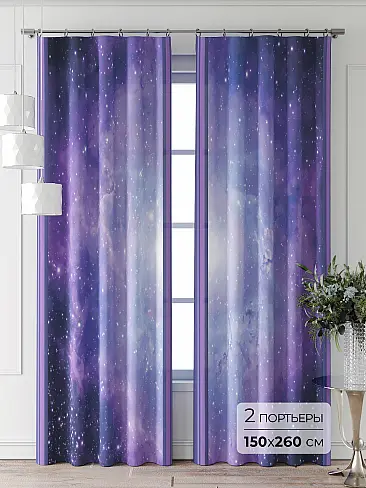 Шторы фиолетового цвета для коридора в Кирове - Страница 7 9711058260 - 2