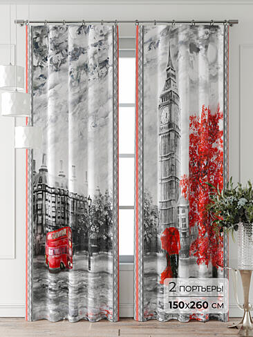 Шторы цвета марсалы для спальни - Страница 4 9711074260