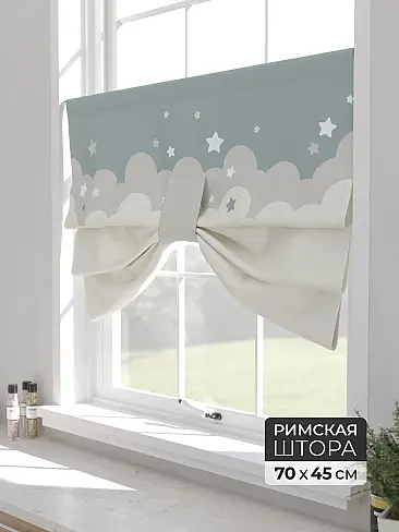 Римские шторы на балконную дверь в Ростове-на-Дону 18703000 - 2