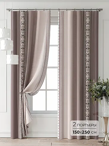 Новинки штор в Перми - Страница 6 9747056250 - 2