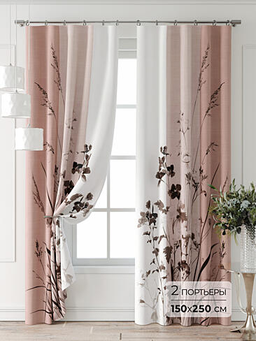 Новинки в Ростове-на-Дону - Страница 6 9747061250