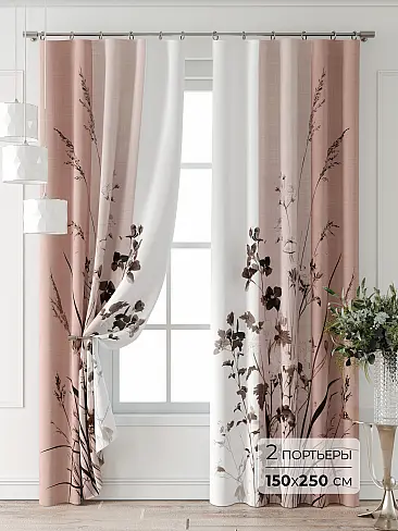 Новинки в Ростове-на-Дону - Страница 6 9747061250 - 2