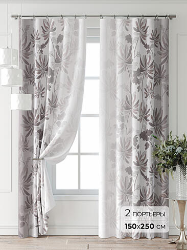 Новинки в Ростове-на-Дону - Страница 3 9747052250