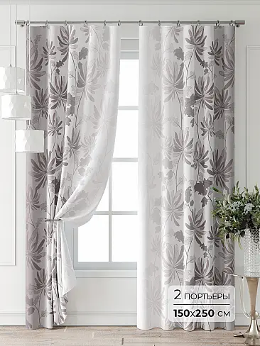 Новинки в Ростове-на-Дону - Страница 3 9747052250 - 2