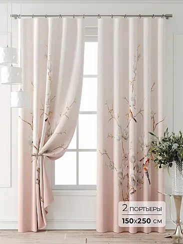 Комплекты штор в стиле модерн в Ижевске - Страница 7 9747069250 - 2