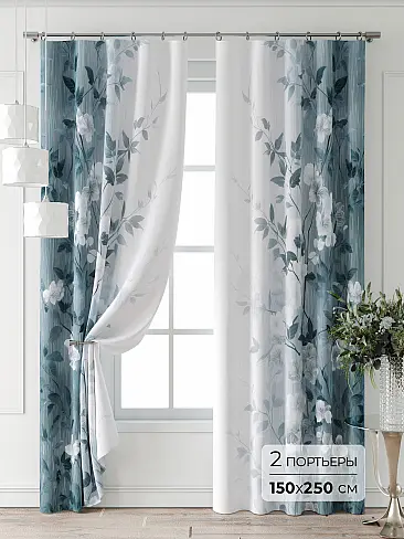 Шторы белого цвета высотой 250 см в Иркутске - Страница 7 9747062250 - 2