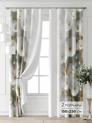 Комплекты штор золотого цвета в Севастополе - Страница 7 9747063250 - 2