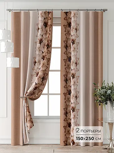 Новинки в Ростове-на-Дону - Страница 5 9747076250 - 2