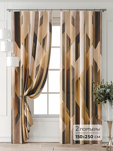 Шторы коричневого цвета высотой 250 см в Томске - Страница 7 9747080250