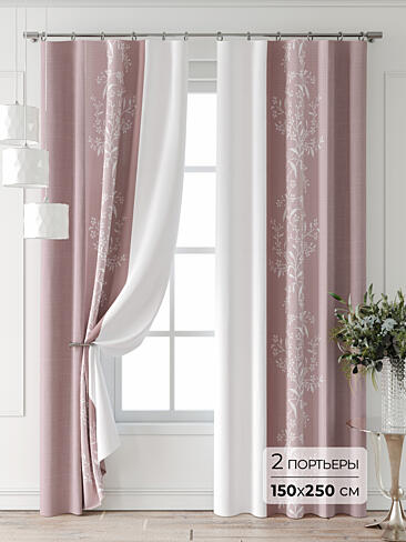 Шторы коричневого цвета высотой 250 см в Томске - Страница 7 9747087250