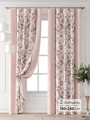 Шторы коричневого цвета высотой 250 см в Владивостоке - Страница 5 9747089250